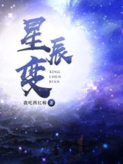 搜片神器